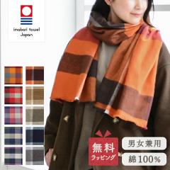 ���� �}�t���[ �� 100�� �`�F�b�N ���� �`�F�b�N �j�����p ���炩 �������� ���j�Z�b�N�X �H�~ �R�b�g�� ����� �M�t�g ������� �E�H