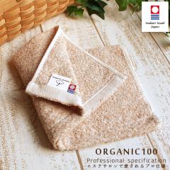 nh^I  I[KjbN100 ORGANIC I[KjbN ^I Tdl nh^I { |Cg