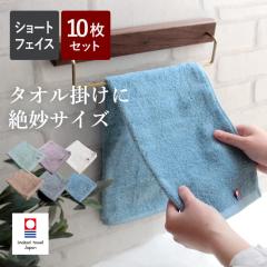 ^I V[gtFCX^I 10Zbg ^I  ЖʃK[[ ӂ 킫₷ pCK[[ tFCX^I  