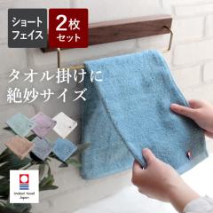 ^I V[gtFCX^I 2Zbg ^I  ЖʃK[[ ӂ 킫₷ pCK[[ tFCX^I  