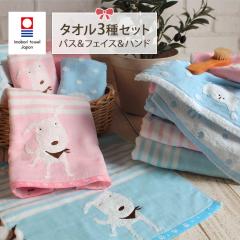  ^I 3_ Zbg Mtg LN^[ oX^ItFCX^Inh^I  {   100 K[[ ۈ牀  