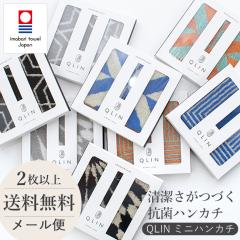  ^I n[tnJ` ÂRۃnJ` QLIN ~jnJ` ^I nJ` Mtg RpNg 25~12.5cm 100% 