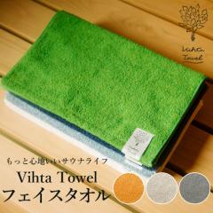 �����Y ���B�q�^�^�I�� �t�F�C�X�^�I�� �T�E�i�^�I�� �T�E�i �^�I��  ���{�� �T�E�i�O�b�Y ������p �T�E�i�[  �v���[���g �M�t�g �|�C��