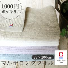 1000~|bL  ^I 33~100cm oX^I OtFCX^I {  |Cg ۂ 1000ȉ 