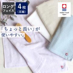 �X�}�[�g �o�X �^�I�� 4���Z�b�g ���� �����O �t�F�C�X�^�I���y���k�z �܂Ƃߔ��� ���� ���� ��100% ���{�� �^�I��  �����O�^�I�� 100cm 