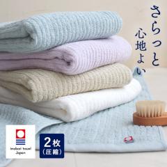 oX^I ^I 2   zCgXgCv 60~120cm 62~120cm k ₷ ܂Ƃߔ oX^I { 