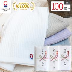 ̂ ^I tFCX^I 100Zbg  Mtgei ̂ ܂Ƃߔ 肱 100% { S Lb` 