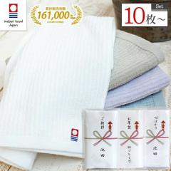 ̂ ^I tFCX^I 10Zbg  Mtgei ̂ ܂Ƃߔ 肱 100% { S Lb` 