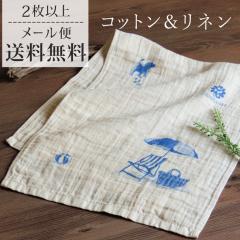 ���l�� �t�F�C�X�^�I�� ���l���^�I���y2���ȏ�ő��������z ��d�K�[�[ �_�u���K�[�[ ���� �� 15% �Ȗ����a ���� ���{�� �v�����g �L�b�`