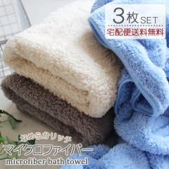 yz֑z}CNt@Co[oX^I 3Zbg oX^I }CNt@Co[ ɍב@ ܂Ƃߔ Mtg  z