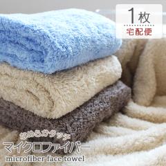 }CNt@Co[tFCX^I 1 tFCX^I }CNt@Co[ ɍב@ ܂Ƃߔ Mtg  z GXe wAPA h