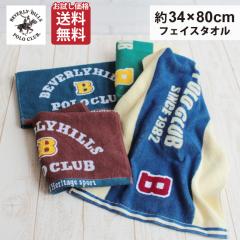 �t�F�C�X�^�I�� �^�I�� �r�o���[�q���Y�|���N���u ���S ������h�J 34�~80cm ����� �قǂ悢���� �V���v��  ������� ���킢�� �X�|�[�c