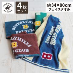 tFCX^I ^I 4Zbg ܂Ƃߔ ro[qY|Nu S hJ 34~80cm  قǂ悢 Vv  