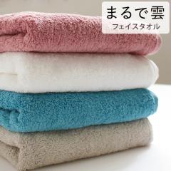 tFCX^I  ܂ŉ_ 34~85cm ӂӂ ^I z  |Cg  1000 1500ȉ