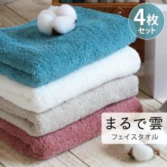 tFCX^I 4Zbg ӂӂ   ܂ŉ_ ^I J[^I ^I X^_[h z 34~85cm hC wA  