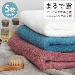 oX^I tFCX^I 5 Zbg  ~joX^I ӂӂ   ܂ŉ_ ^I ܂Ƃߔ ܂Ƃ߂ Zbg X