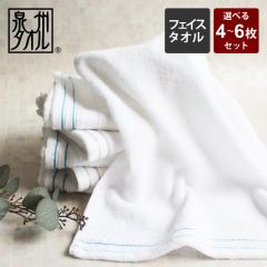 �t�F�C�X�^�I�� 4�� 5�� 6�� �Z�b�g ���i�R�b�g�� ���{�� ���Y ���� ��B�^�I�� �s�}�R�b�g�� ���� ������ �^�I�� �܂Ƃߔ��� ��100% �\