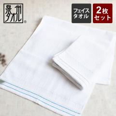 �t�F�C�X�^�I�� 2�� �Z�b�g ���i�R�b�g�� ���{�� ���Y ���� ��B�^�I�� �s�}�R�b�g�� ���� ������ �^�I�� �܂Ƃߔ��� ��100% �\�t�g �_��