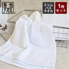 �X�����o�X�^�I�� �~�j�o�X�^�I�� ���i�R�b�g�� ���{�� ���Y ���� ��B�^�I�� �s�}�R�b�g�� ���� �^�I�� ��100% �\�t�g �_�炩�� ������