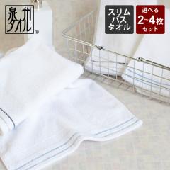 �X�����o�X�^�I�� �~�j�o�X�^�I�� 2�� 3�� 4�� �Z�b�g ���{�� ���Y ���� ��B�^�I�� �s�}�R�b�g�� ���i�R�b�g�� ���� �^�I�� ��100% �_��