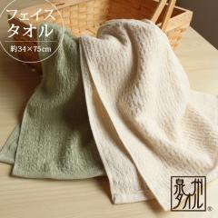 B^I tFCX^I ܂Ƃߔ 1 { I[KjbNRbg 100% |Cg