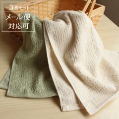 �t�F�C�X�^�I�� 3���Z�b�g �������� ��B�^�I�� �t�F�C�X�^�I�� ���{�� �I�[�K�j�b�N�R�b�g�� ��100% ������ �|�C���g���� ��������