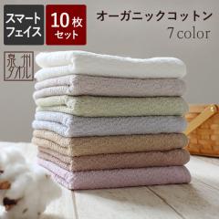 B^I tFCX^I 10Zbgyz ܂Ƃߔ { 킢 I[KjbNRbg ^I 100%  