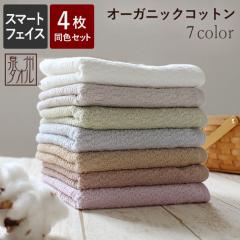 4Zbg ₳炵 tFCX^I B^I ܂Ƃߔ  Mtg uh I[KjbNRbg 100% { |C