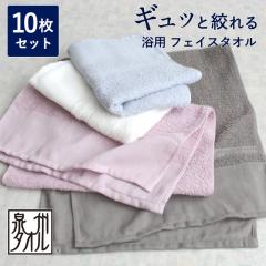 p^I 10Zbg tFCX^I B^I  ^I ^I { ^I ܂Ƃߔ 100% 34~83cm C K L