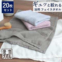 p^I 20Zbg tFCX^I B^I  ^I ^I { ^I ܂Ƃߔ 100% 34~83cm C K L