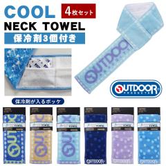 N[lbN^I 4Zbg X|[c^I ۗ3t uh AEghA p^I Ђ^I N[^I  MǑ΍ 