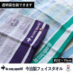 yztFCX^I  le coq sportif  RbN ^I { X|[cuh uh  AEghA RbN  v