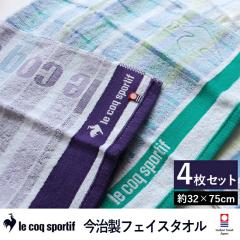 y4Zbg ztFCX^I  le coq sportif  RbN ^I { X|[cuh uh  AEghA RbN 