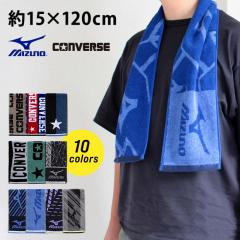 �X�|�[�c�^�I�� �~�Y�m �u�����h �R���o�[�X �}�t���[�^�I�� �y2���ȏ㑗�������z �q�ǂ��� ���ʂ�� �v���[���g 120cm �����p �W���M��