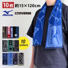 �X�|�[�c�^�I�� 10���Z�b�g �܂Ƃߔ��� �~�Y�m �u�����h �R���o�[�X �}�t���[�^�I�� �q�ǂ��� ���ʂ�� �v���[���g 120cm �����p �W���M