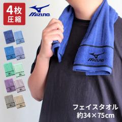 tFCX^I X|[c ~Ym ^I 4 Zbg Mizuno 34~75cm X|[cuh 2g ܂Ƃߔ Y fB[X ykzX