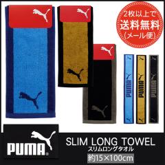 X|[c^I }t[^I uhy2ȏőz  v[g Mtg LbY q v[} PUMA 100% ^I