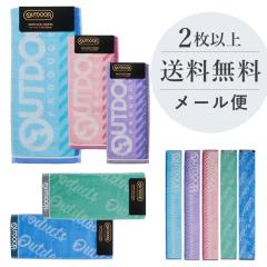 X|[c^I uh }t[^I OUTDOOR qǂ ʂ v[g RbN AEghA p WMO  