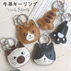 ���v �L�[�����O �L �G�� �L�[�z���_�[ �~�� ���킢�� �{�v �X�g���b�v �� �h�J �˂� �J�M �g���₷�� �֗� �m�A�t�@�~���[ �L�̓� �l�R 