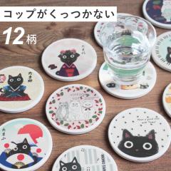 �R�[�X�^�[ �z���R�[�X�^�[ ���_�� �� ���E���h �L �O�b�Y �˂� �z�� ���� �m�A�t�@�~���[ ���킢�� ������� ���L �O�b�Y �M�t�g ���蕨