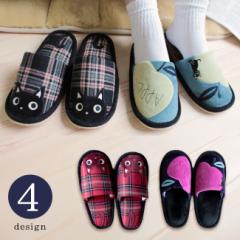 �X���b�p �L �����p �~ ���킢�� �˂� ���[���V���[�Y ������� �v���[���g �l�R �����X���b�p �g���� �x���A ���� ������� ���f�B�[�X 