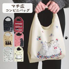 �G�R�o�b�O �}�`�L �L �R���r�j�o�b�O ���ٓ����X���Ȃ� �}�`���L�� �܂肽���� �R���p�N�g �S���ǂ� �L�O�b�Y ���킢�� �˂� ��̓� ��