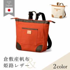 �����b�N �o�b�O ���f�B�[�X �X�N�G�A �v���[���g 40�� ������ �_�u���t�@�X�i�[ �q�~�Y���z �P�H���U�[ ���{�� �i�`������ �L�����o�X 