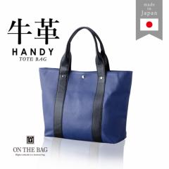 �y���������z �g�[�g�o�b�O �����Y �{�v ��񂰃o�b�O �����Y ������� A4 ���v �P�H���U�[ �V���v�� �g�[�g�o�b�O �T�u�o�b�O ���{�� ��