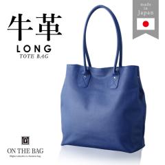 �y���������z �g�[�g�o�b�O �����Y �v �c�� ������� �P�H���U�[ ���{�� ��e�� �d�� �ʋ� �r�W�l�X ���ޓ��� �I�t�B�X A4 �V���v�� �傫