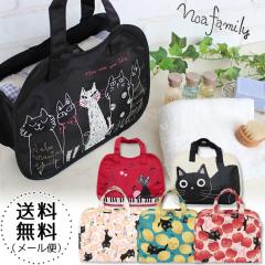 �X�p�o�b�O ���b�V�� �L �G�� �������� ������� ���킢�� ����o�b�O �X�p�|�[�` �L�����N�^�[ �����C �X�C�~���O �C �v�[�� �m�A�t�@�~