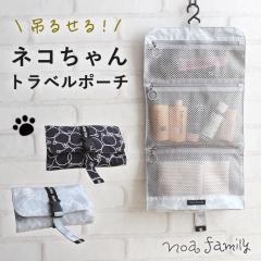 �L �|�[�` ���s �g���x���|�[�` �݂艺�� �������� �l�R �O�b�Y ���킢�� ���f�B�[�X �˂� �R�X���|�[�` ���� �����C �K�� �T�E�i �� 3in