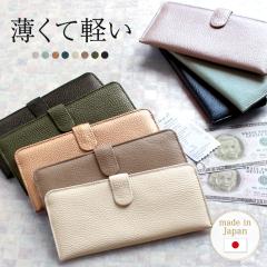 �����z ���{�� ���b�s���O���� ���^ ���f�B�[�X �{�v �M�t�g ���^�����z  ������� ���� ��i �X���� �J�[�h ��e�� �X�}�[�g �����O�E�H