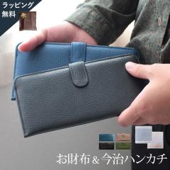 ���z ���� �n���J�` 2�_ �Z�b�g ���������y���b�s���O�Ή��z �����Y ���̓� �v���[���g ���{�� �X���� �����z �{�v ���� ���^  �g���₷