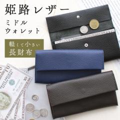 ���z ���{�� �����z �����Y �{�v �y�� ���� ������ �Z�� �R���p�N�g �P�H���U�[ ���^ �y�� �X���� �g���₷�� �J�[�h �X�}�[�g ���{�� ��